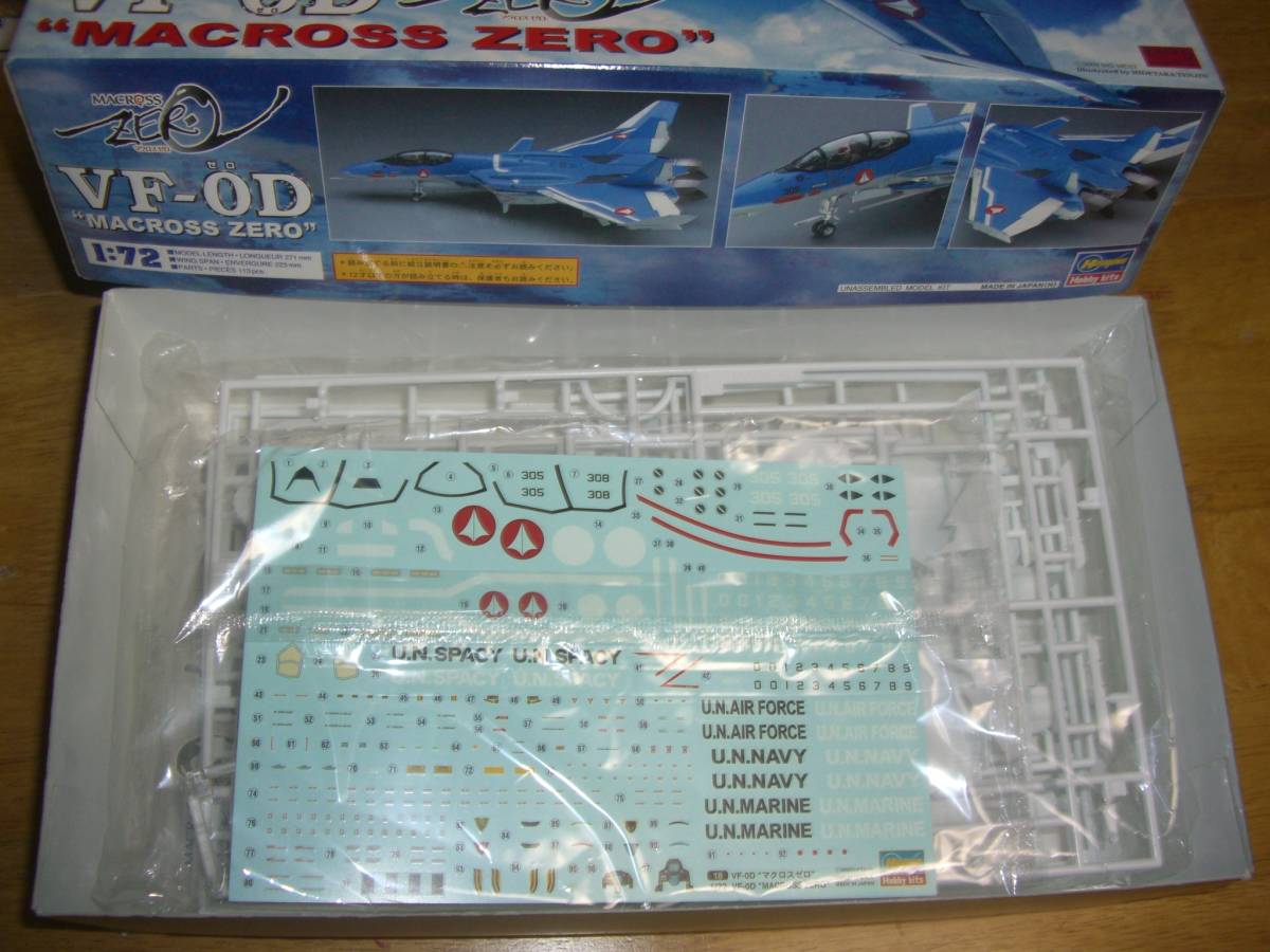 1/72 Macross Zero VF-0D Delta крыло . сиденье type 