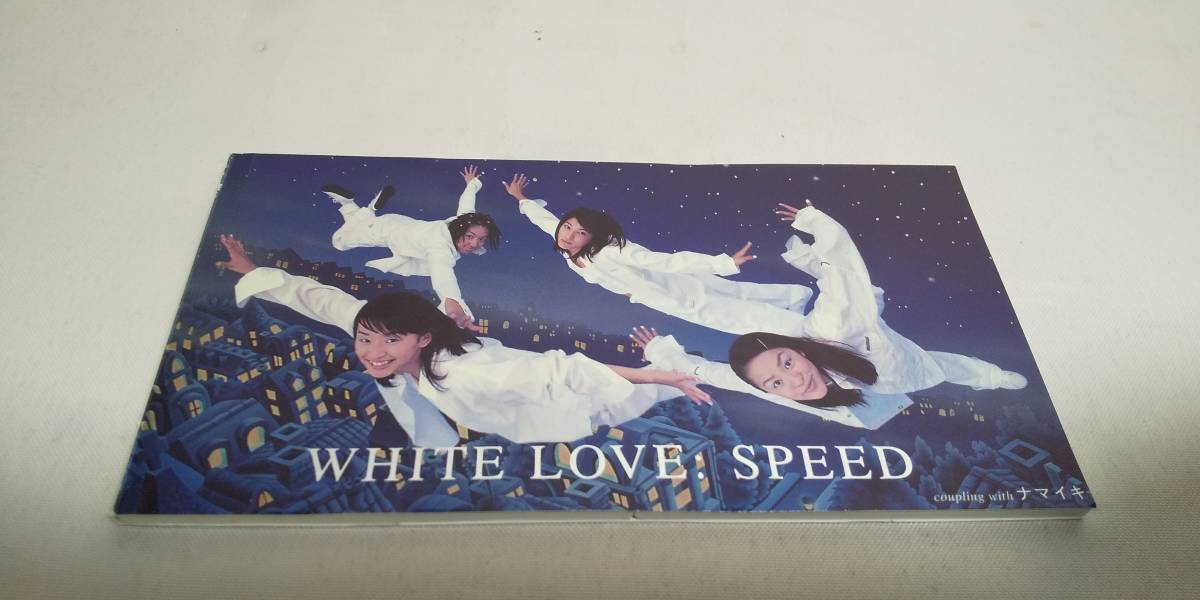 1860  『8cmcd シングル』 White Love / SPEED  音声確認済の画像1