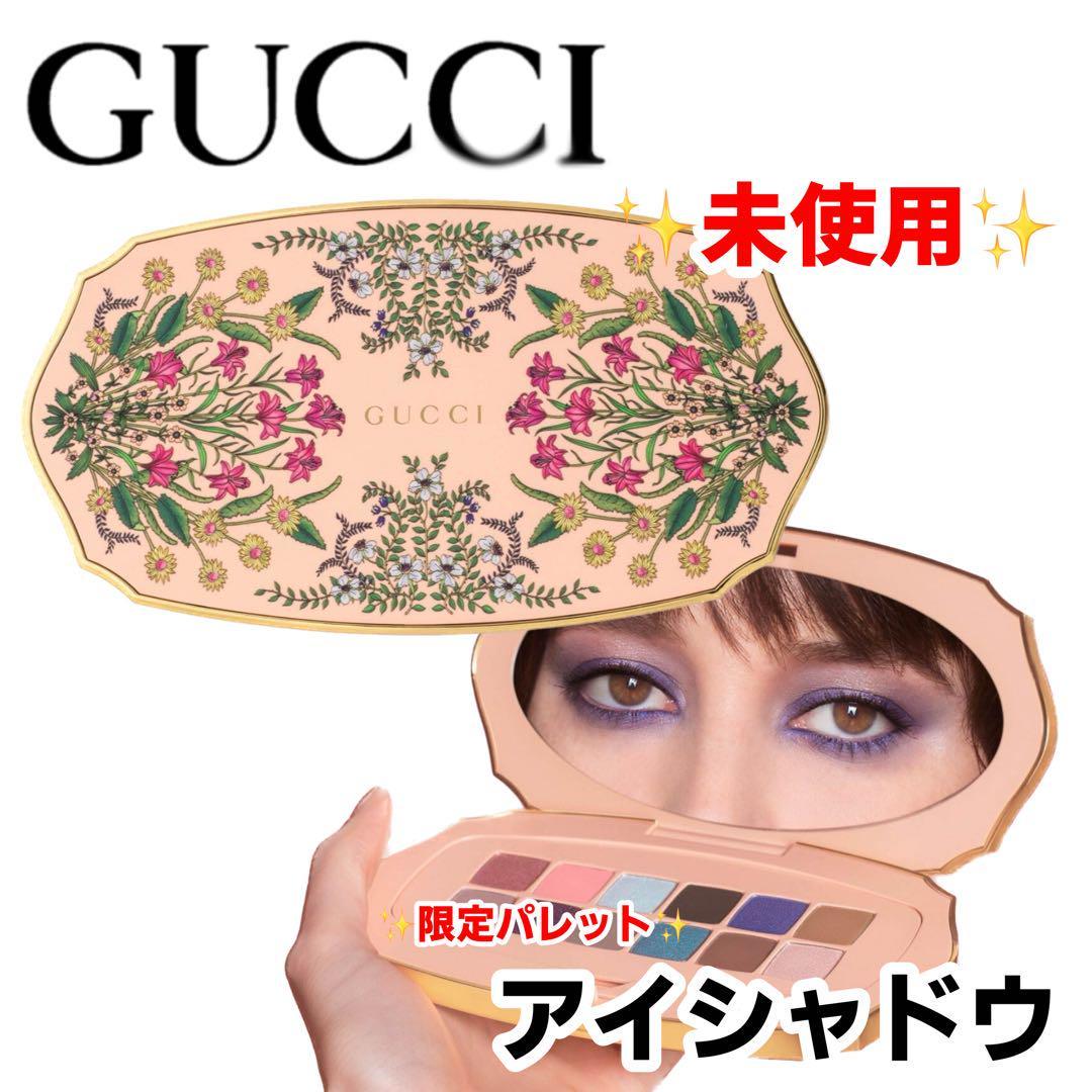 1394 не использовался ограничение Palette Gucci роскошный флора тени для век 