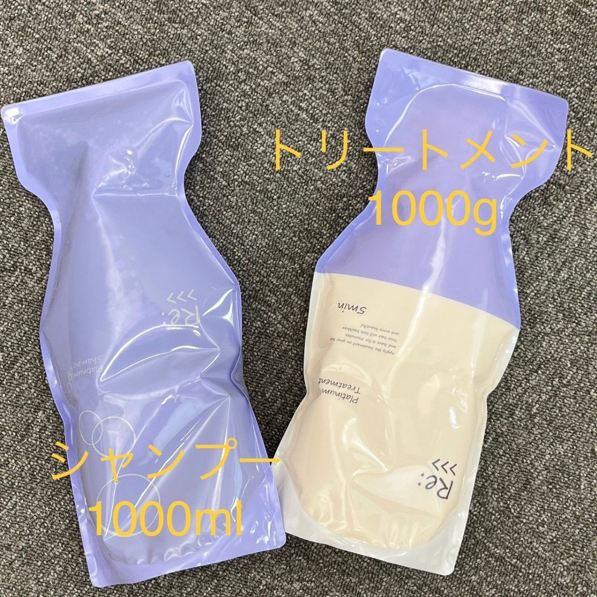 セット】アジュバン プラチナム シャンプー&トリートメント 1000ml