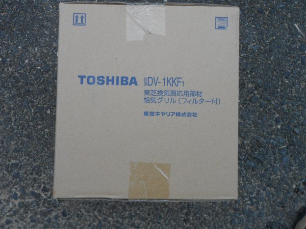  доставка бесплатно 　★　TOSHIBA　DV-1KKF1　  Toshiba ... для ... материал  　... решётка （ фильтр  идет в комплекте ）　 Toshiba  багажник на крышу   Сo.,Ltd. 　★