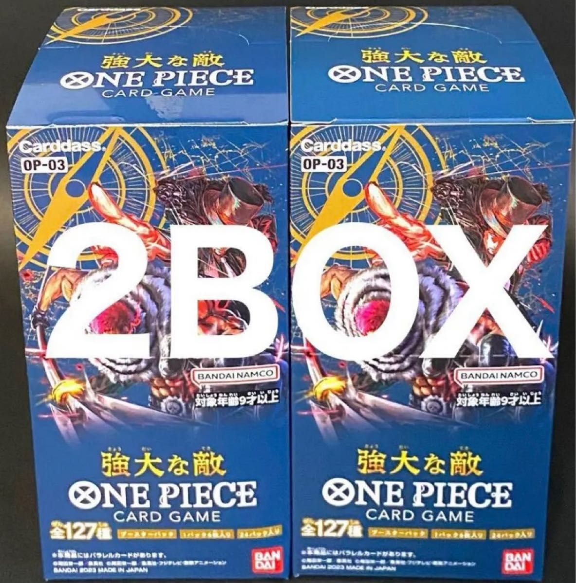 ワンピースカード強大な敵 2BOX テープ付き 新品未開封｜PayPayフリマ