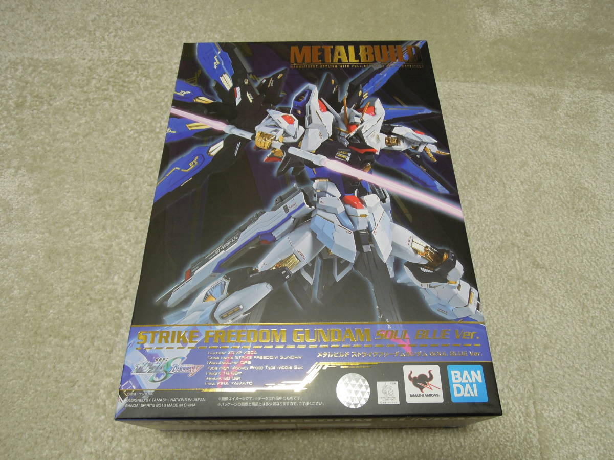 ○新品○METAL BUILD ストライクフリーダムガンダム 光の翼オプション