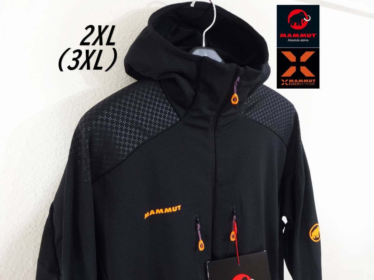 愛用 アイガーエクストリーム ラスト1 プロ仕様 2XL 黒 Jacket Hooded