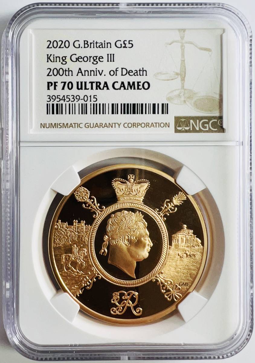 インド銀貨 1981-B 100ルピー NGC PF68ULTRA CAMEO 限定 hipomoto.com