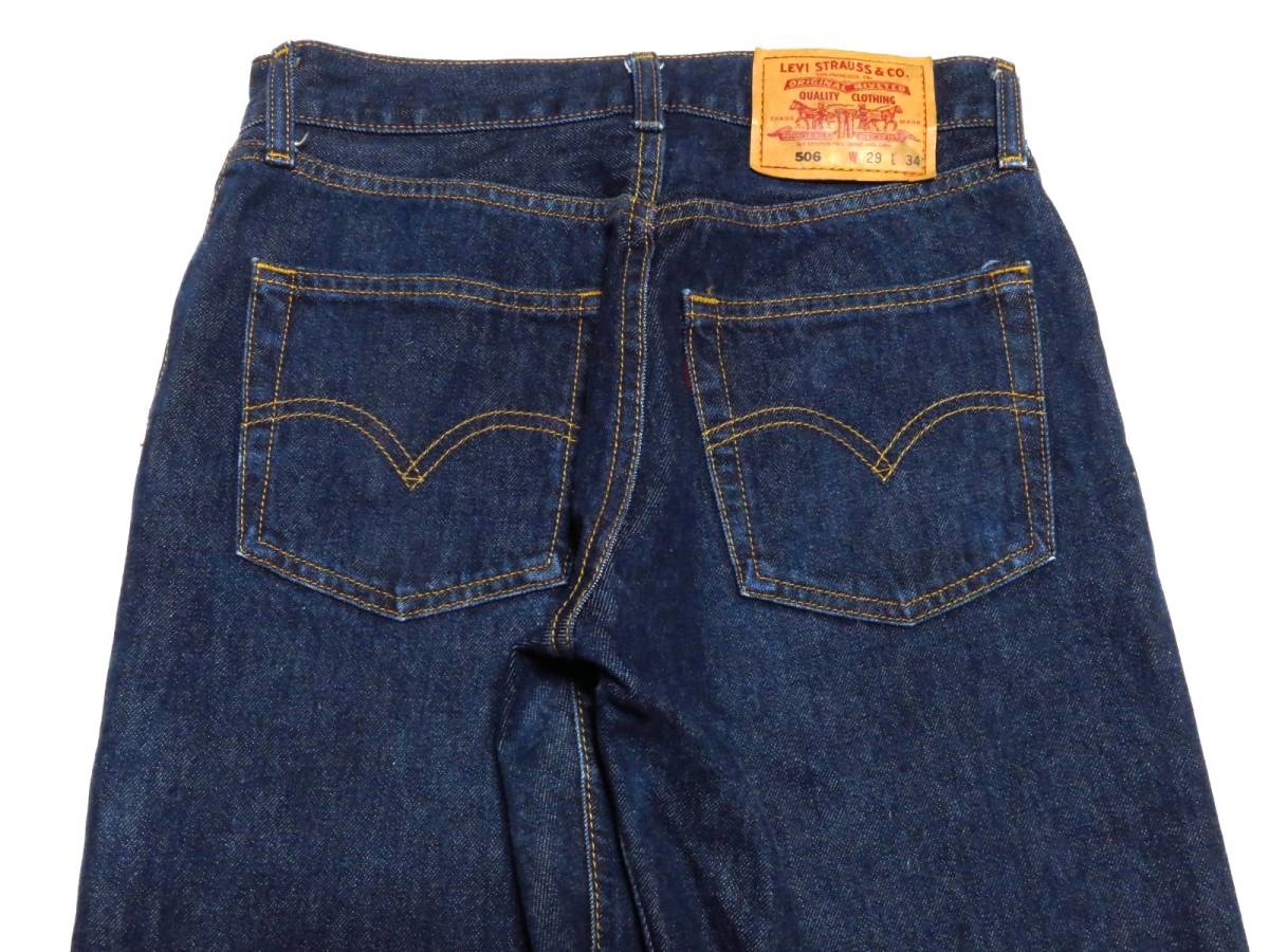 Levi's　リーバイス　デニムパンツ506　W29（W実寸約71cm）　※実寸W28相当　　（出品番号949）_画像6