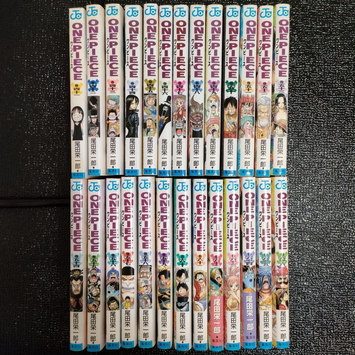 ワンピース（漫画）全77冊零.1~66.RED.BLUE.他ストロ ONE PIECE