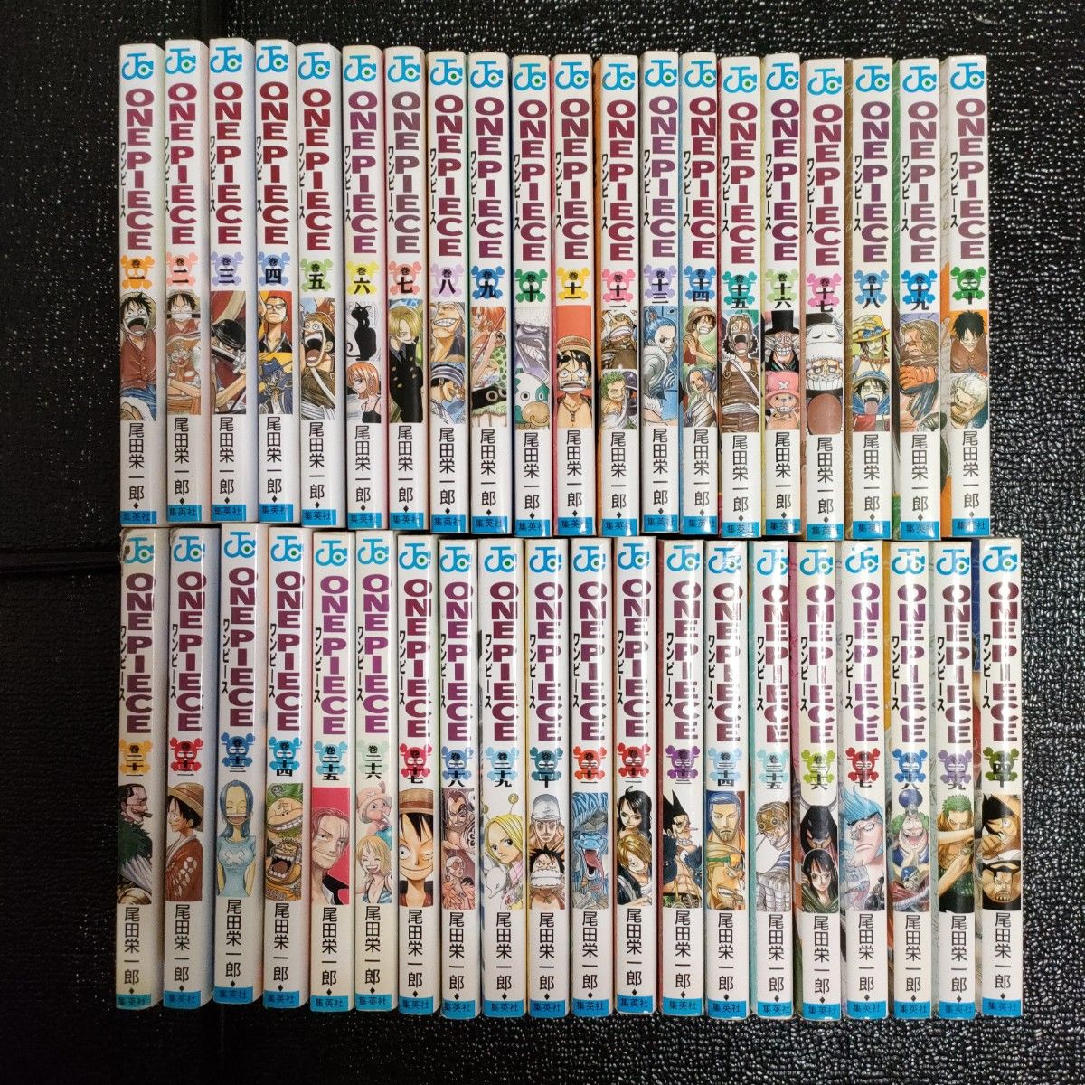 ワンピース（漫画）全77冊零.1~66.RED.BLUE.他ストロ ONE PIECE