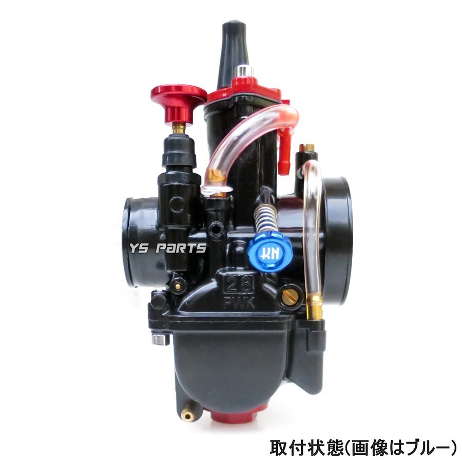 [CNC]アイドルスクリュー紫ケイヒンPWKビッグキャブ用NSR50/NSR80/NS-1/NS50F/ジャイロキャノピー/ジャイロX/ジャイロアップ/リード90_画像4