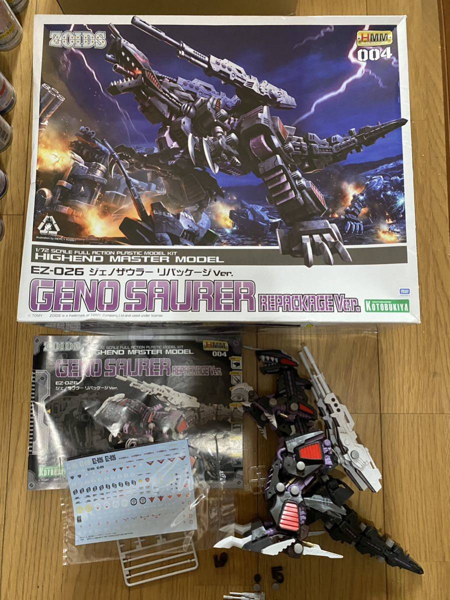 送料無料/新品 コトブキヤ HMM ZOIDS ゾイド 1 72 ジェノザウラー リ