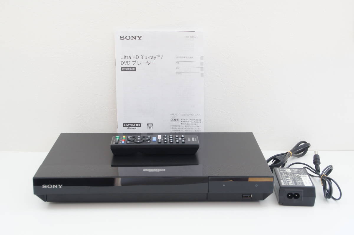 SONY UBP-X700 ソニー Ultra HD Blu-ray対応 ブルーレイディスク SONY UBP-X700 ソニー Ultra HD Blu-ray対応 ブルーレイディスク