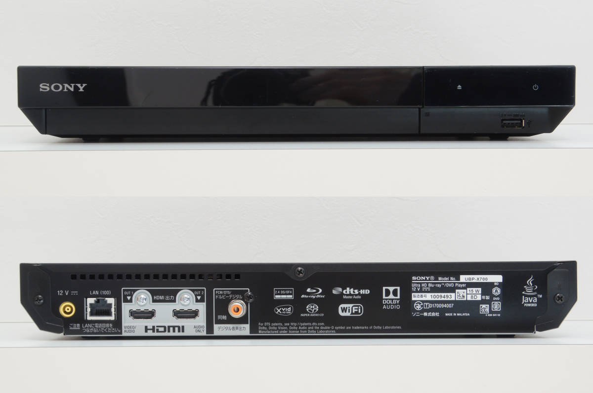 SONY UBP-X700 ソニー Ultra HD Blu-ray対応 ブルーレイディスク SONY UBP-X700 ソニー Ultra HD Blu-ray対応 ブルーレイディスク
