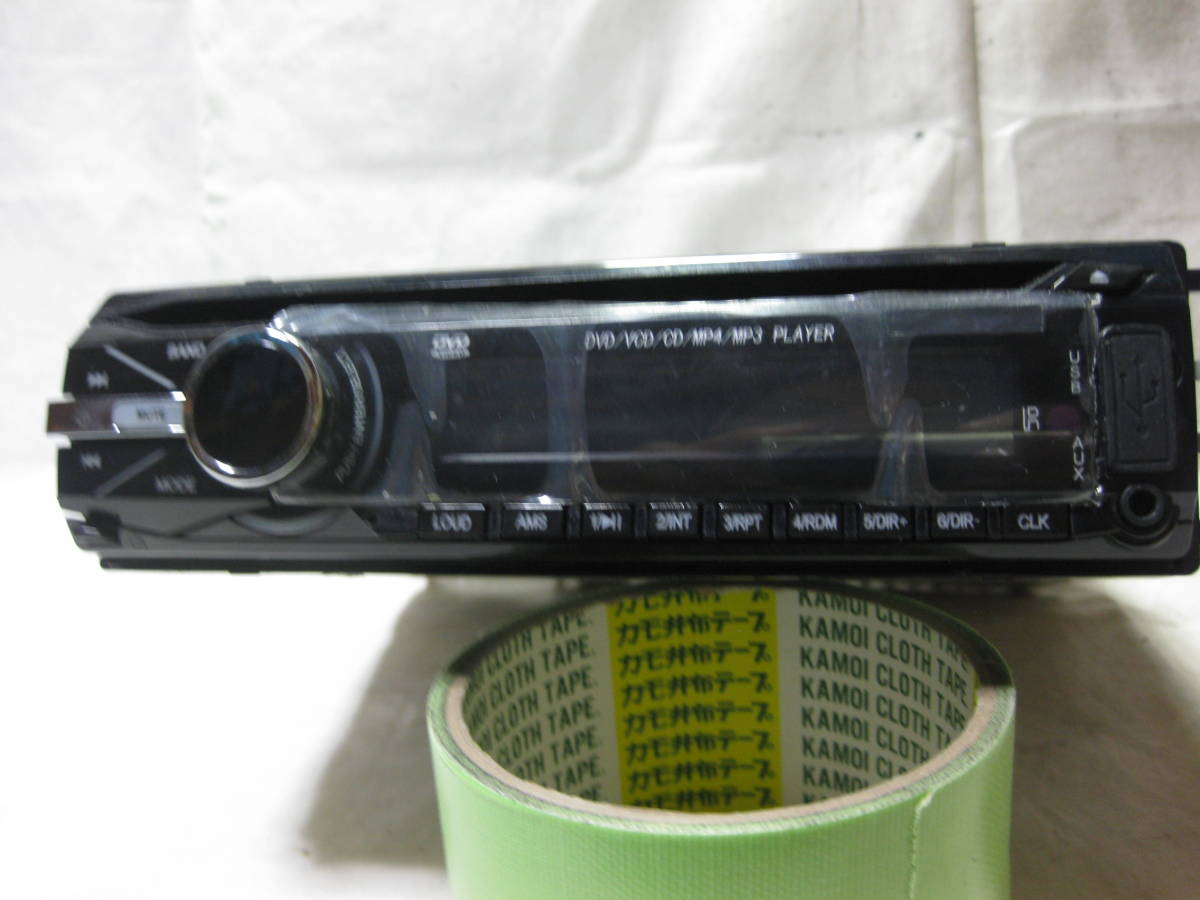 K-1306　メーカー不明 品番不明　MP3　フロント USB AUX　1Dサイズ　DVDデッキ　未チェック品_画像2