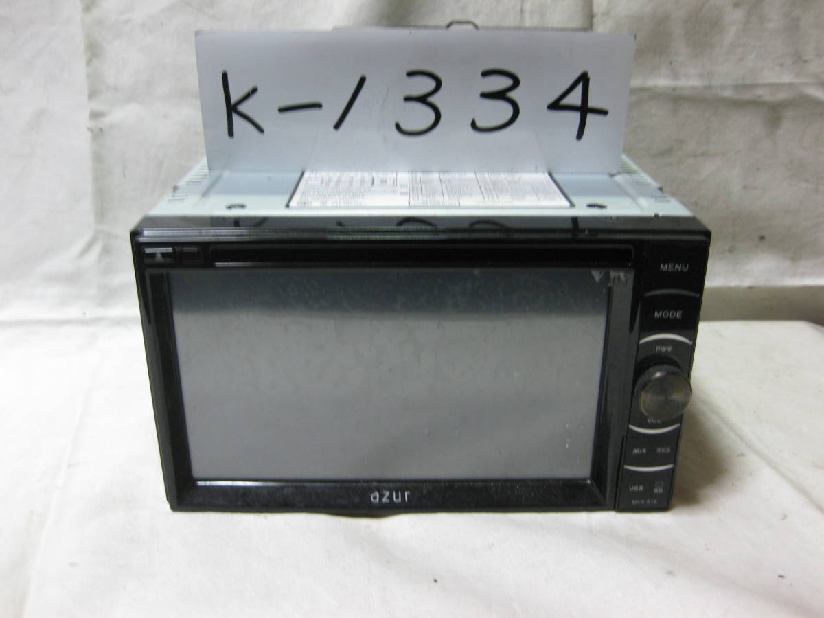 K-1334 azur MVX-616 передний USB AUX SD 2D размер DVD панель не проверено товар 