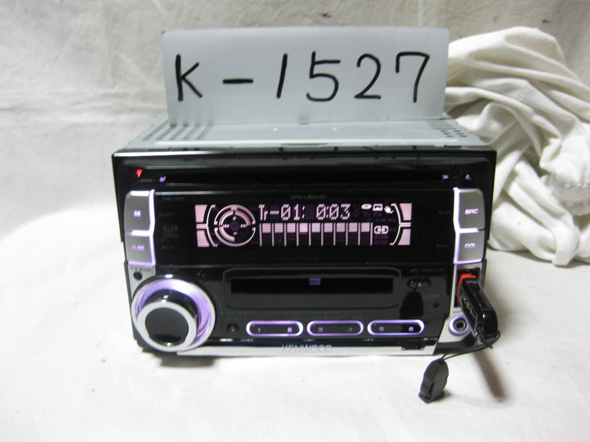 K-1527　KENWOOD　ケンウッド　DPX-U60MD　MP3　MDLP　フロント USB AUX　2Dサイズ　CD&MDデッキ　故障品_画像1
