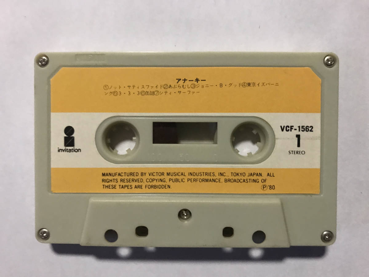 Yahoo!オークション - 【カセットテープ】アナーキー