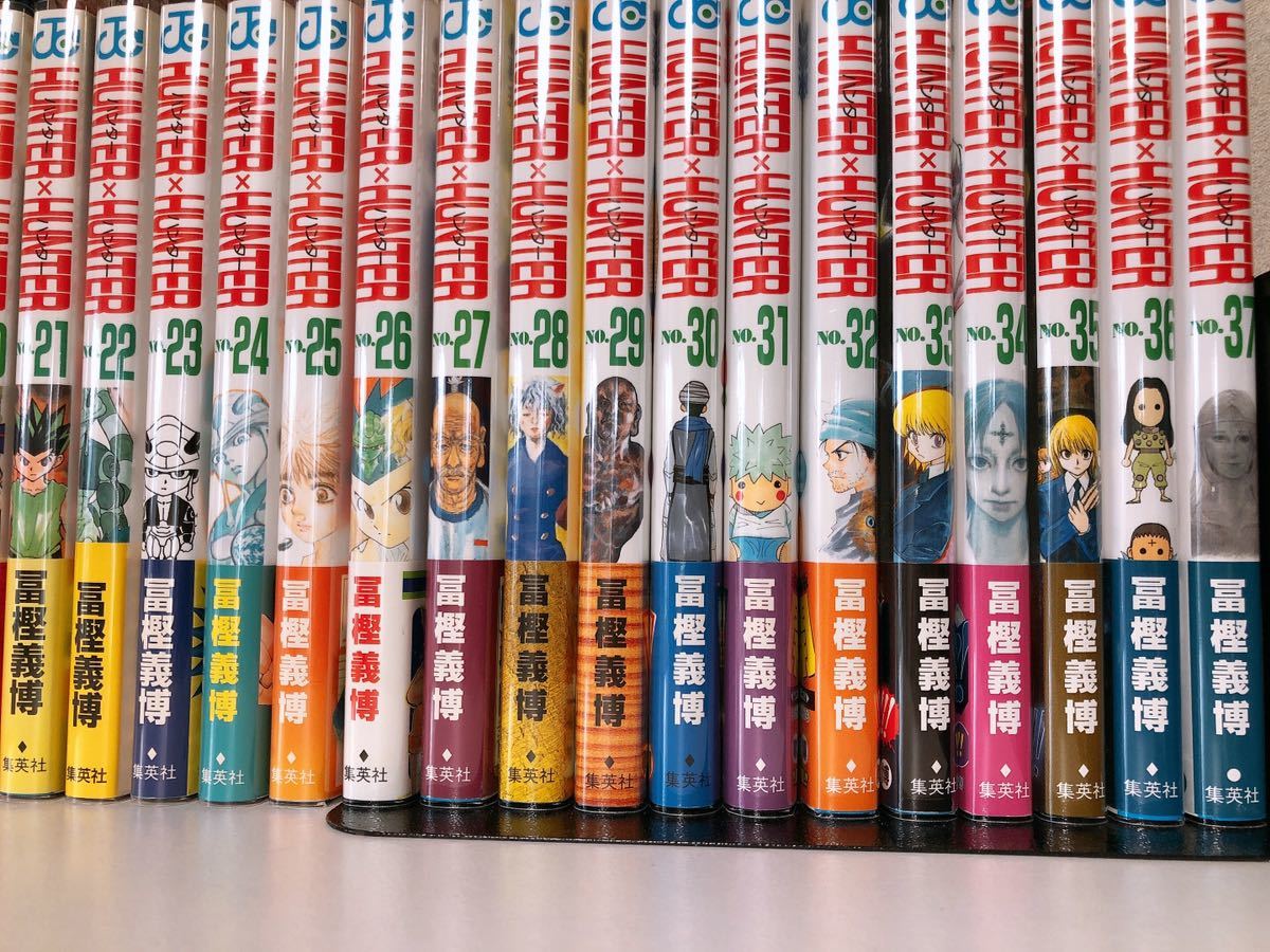でかなり 全巻 初版 初版帯 チラシ完備 HUNTER×HUNTER 1〜37巻 全巻