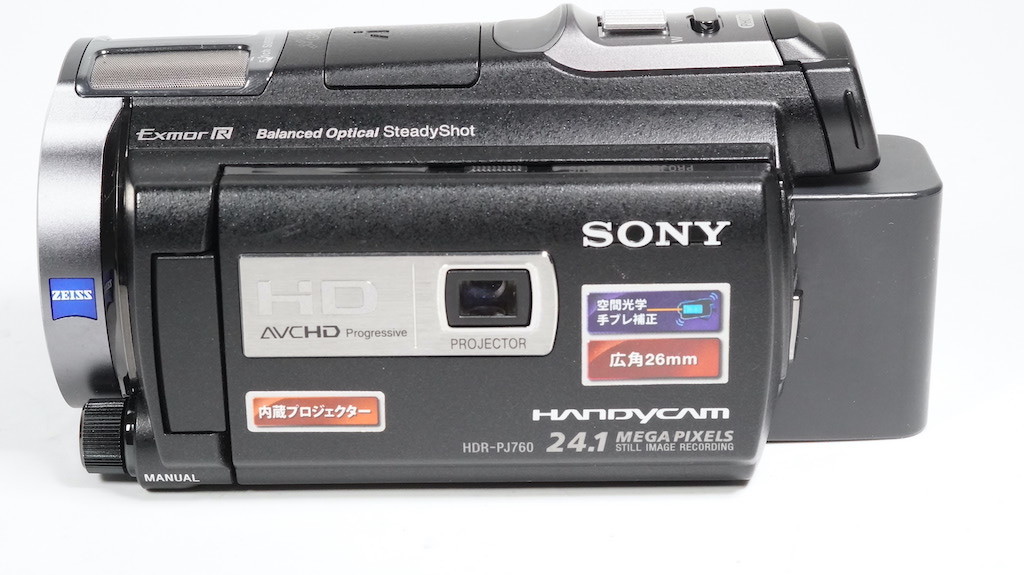 SONYソニー HDR-PJ760V ブラック 動作OK 1週間保証 (8755 | aeonenergy
