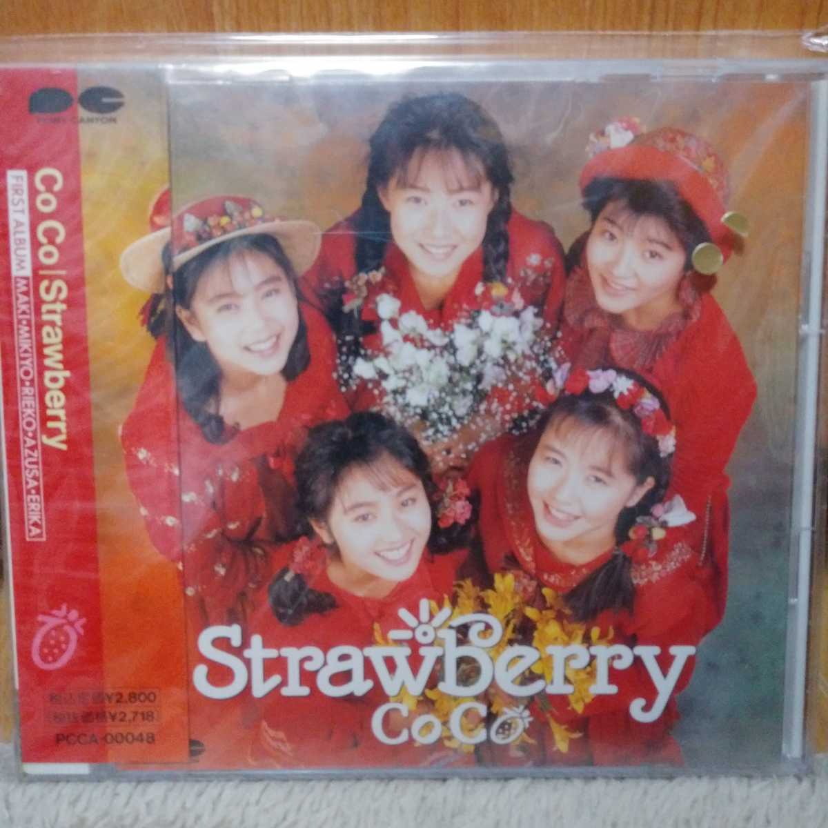 CoCo Strawberry 未開封 (廃盤) umaonline.com.br