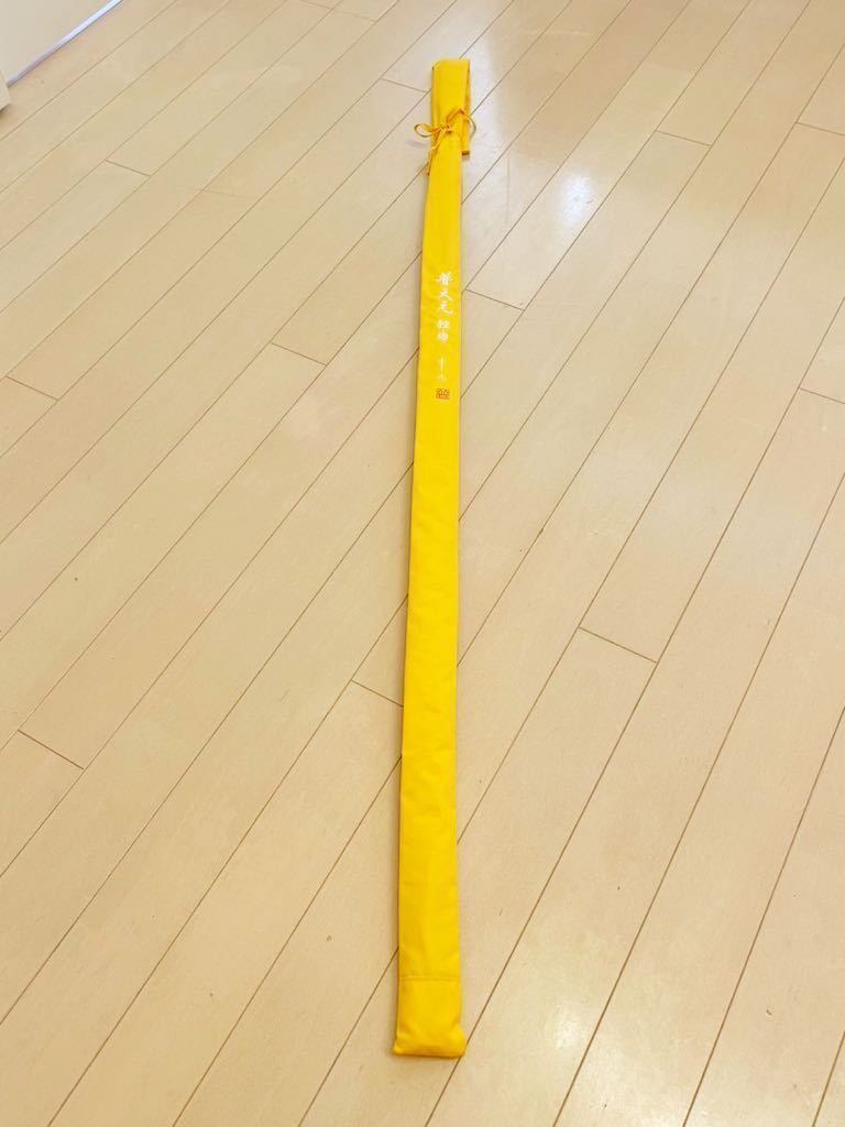 美品 シマノ 普天元 独歩 11尺 へら竿 | www.tspea.org