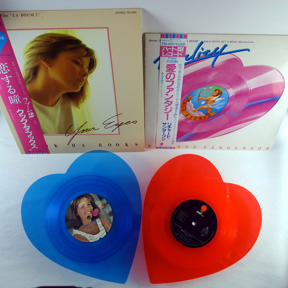 ☆O099☆ LP レコード ハート型レコード ラ・ブーム LA BOUM ☆O099☆ LP レコード ハート型レコード ラ・ブーム LA BOUM