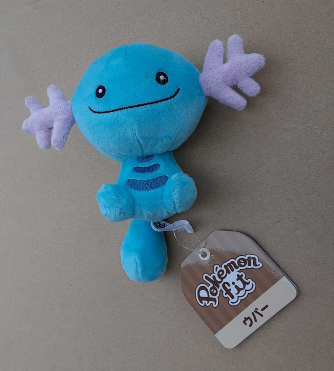 ポケモンセンター ウパー ぬいぐるみ Wooper タグ付き | www