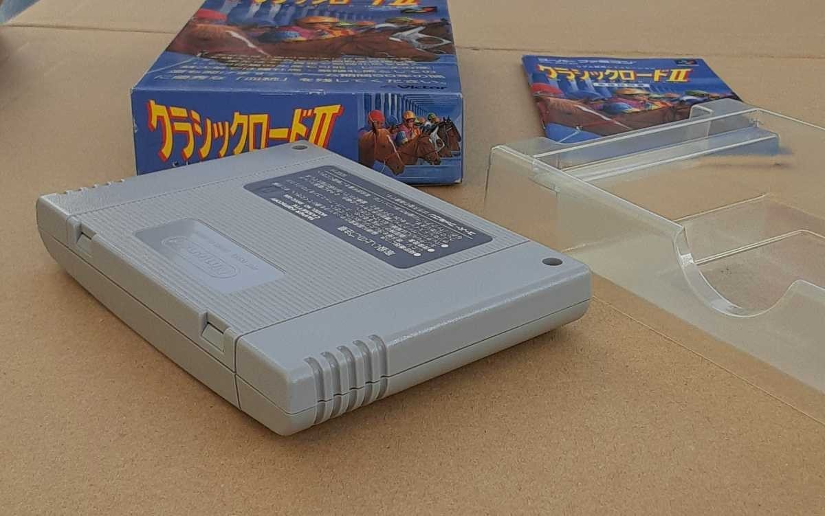 クラシックロードⅡ リアル競馬シミュレーション 任天堂 スーパーファミコン ゲーム ソフト Nintendo ニンテンドー CLASSI CROAD 2_画像5