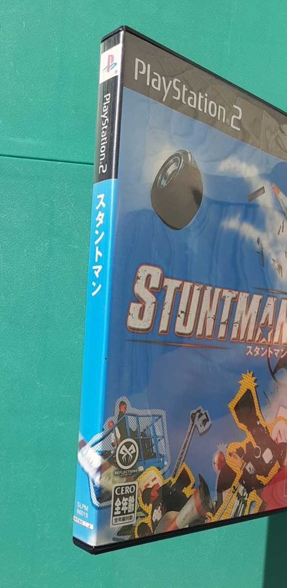 スタントマン SONY PlayStation2 ゲーム ソフト STUNTMAN ソニー プレイステーション2 PS2 プレステ2_画像5