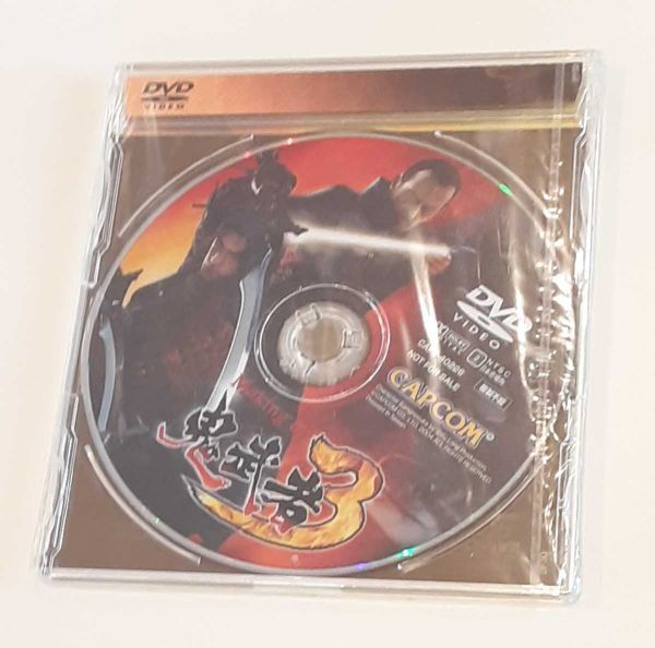 【未開封】カプコン DVD Making of 鬼武者3 CAPCOM 特典 メイキング_画像2