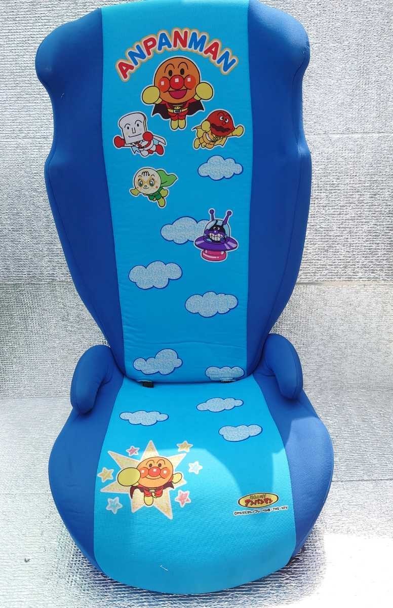  Anpanman high back junior seat 