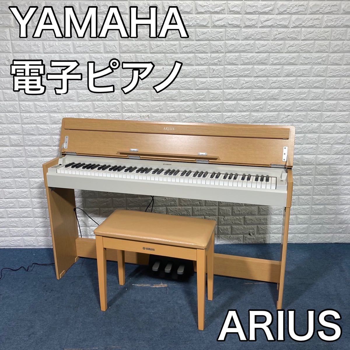 美品】YAMAHA 電子ピアノ YDP-161C 【無料配送可能】 smcint.com
