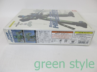 機動警察パトレイバー ４　1/60スケール　篠原重工製 99式空挺レイバー「ヘルダイバー」Shinohara ARL-99B　HELDIVER　バンダイ　_画像4