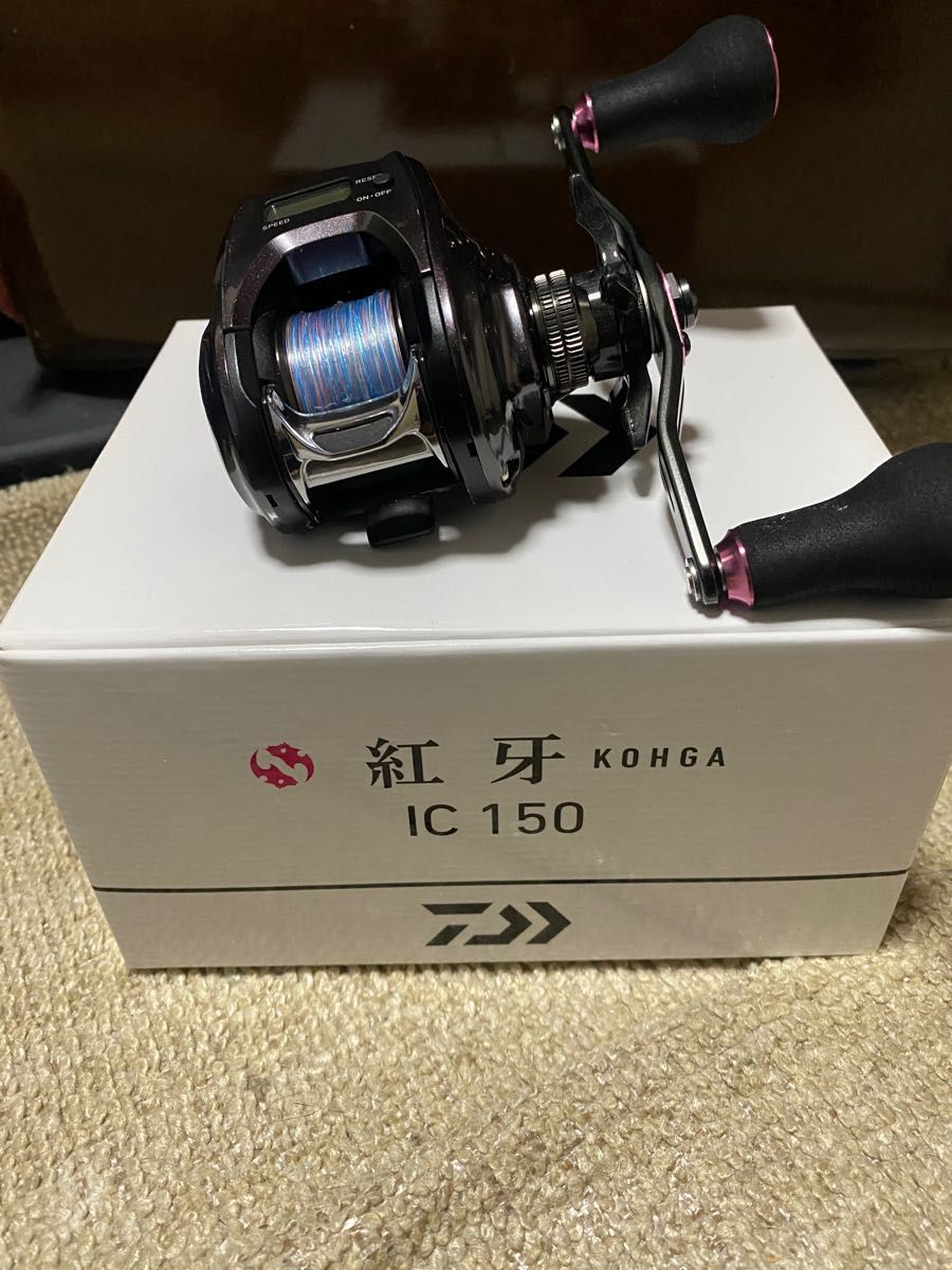 ダイワ 紅牙ic 150 右 | accentdental.com.au