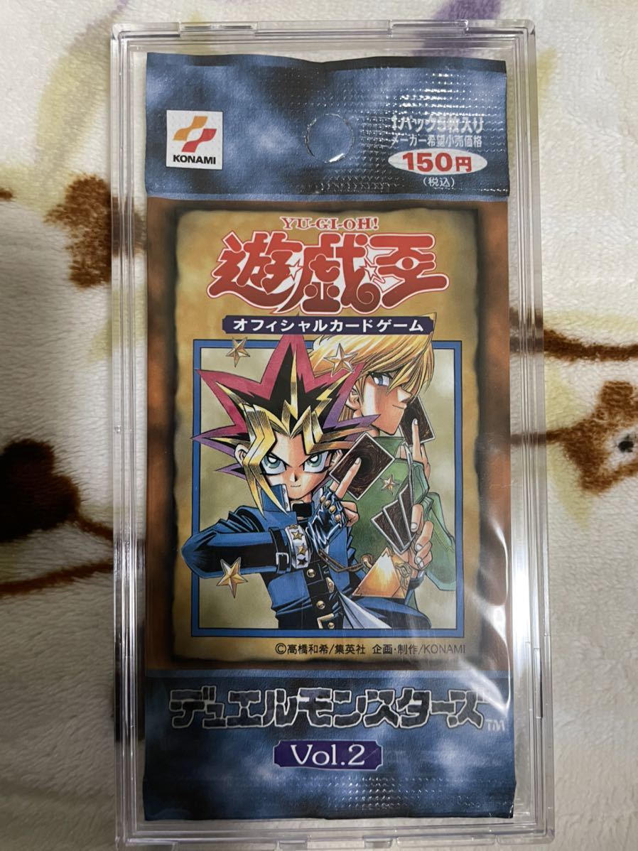 ヤフオク! - 遊戯王 vol.2絶版新品未開封パック