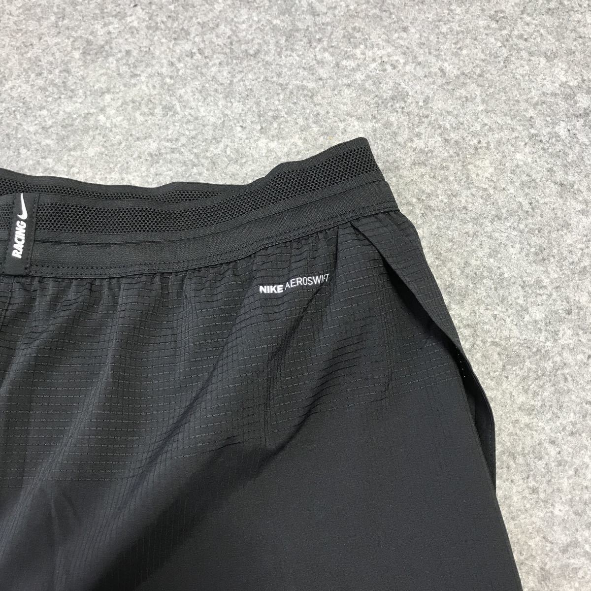 XLサイズ 送料無料 新品 ナイキ エアロスイフト パンツ XLサイズ 送料無料 新品 ナイキ エアロスイフト パンツ