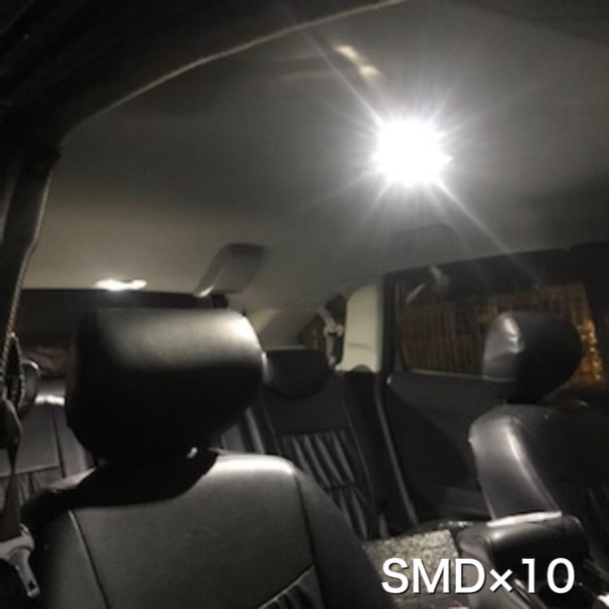 ルームランプ LED SMD×10チップ アルミヒートシンク ホワイト 4個