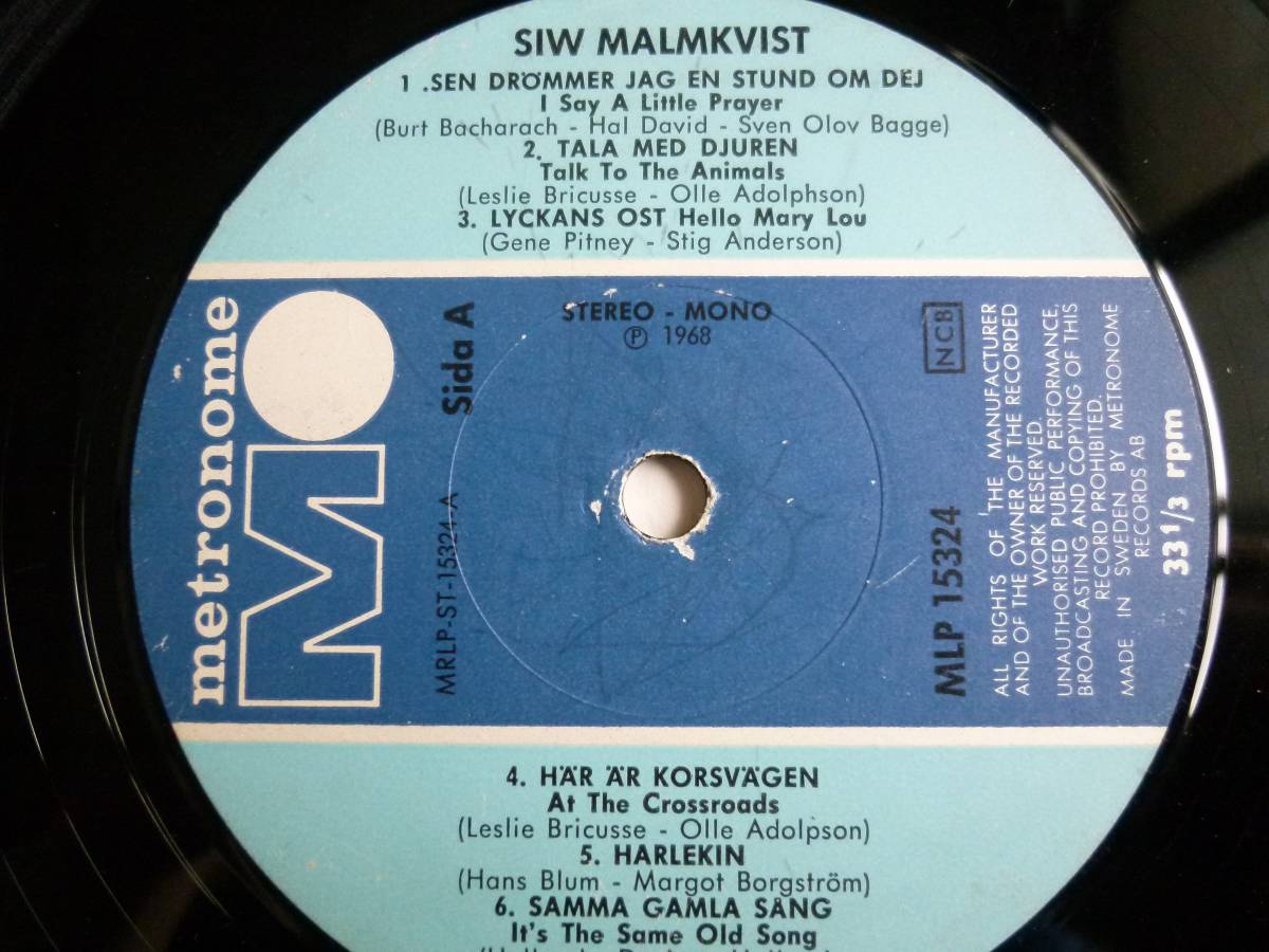 Siw Malmkvist[Today]LP Soft Rock soft lock 