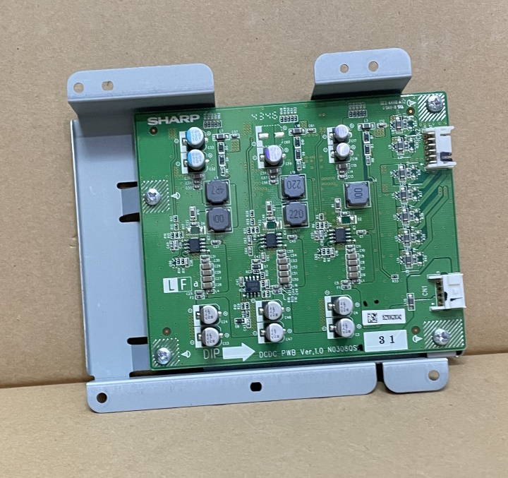 上質で快適 シャープ フルカラー複合機 MX-C302W 送料無料 電源ランプは点灯するが起動しない(液晶がつかない) 中古 DC電源基板 シャープ 上質で快適 シャープ フルカラー複合機 MX-C302W 送料無料 電源ランプは点灯するが起動しない(液晶がつかない) 中古 DC電源基板 シャープ
