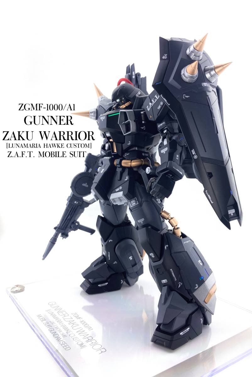 Yahoo!オークション - MG 1/100 ガナーザクウォーリア Yahoo!オークション - MG 1/100 ガナーザクウォーリア