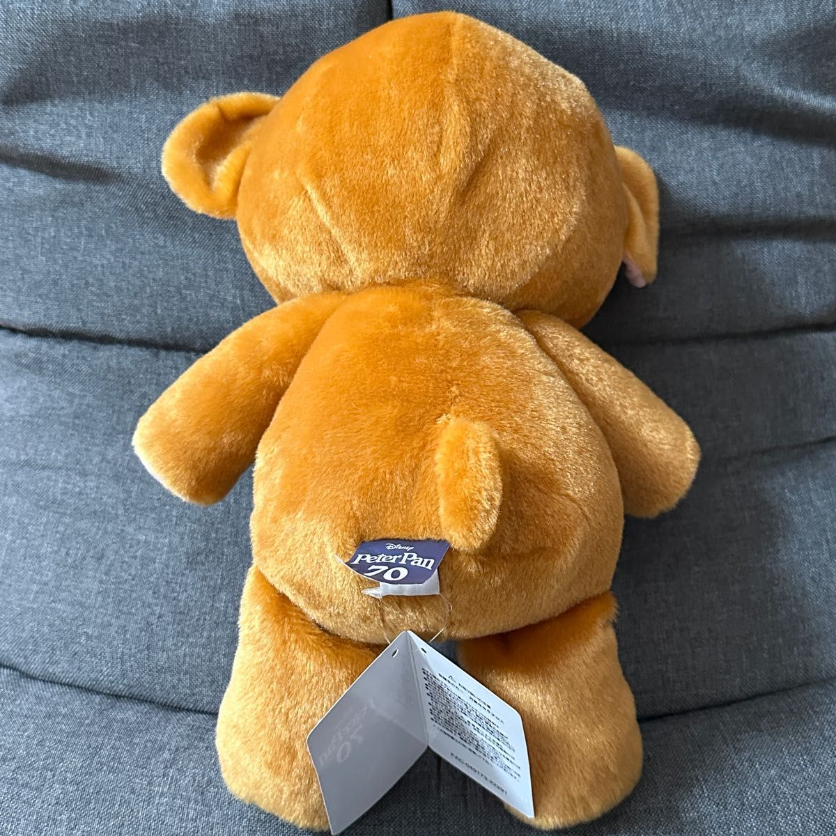 ディズニーストア ピーターパン70周年 ぬいぐるみ テディベア ディズニーストア ピーターパン70周年 ぬいぐるみ テディベア