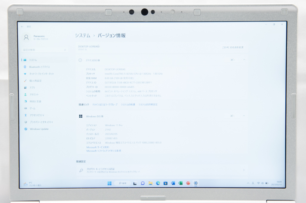☆2019年モデル☆パナソニック Panasonic Lets'note Windows11 8G