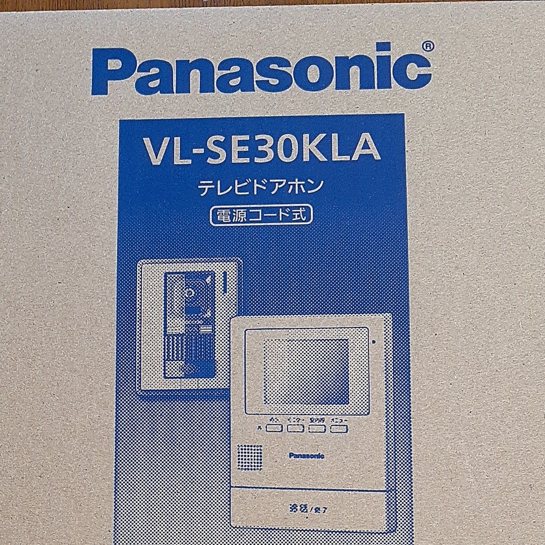 期間限定】 在庫有り パナソニック VL-SE30KLA テレビドアホン 電源コード式 電源コンセント式