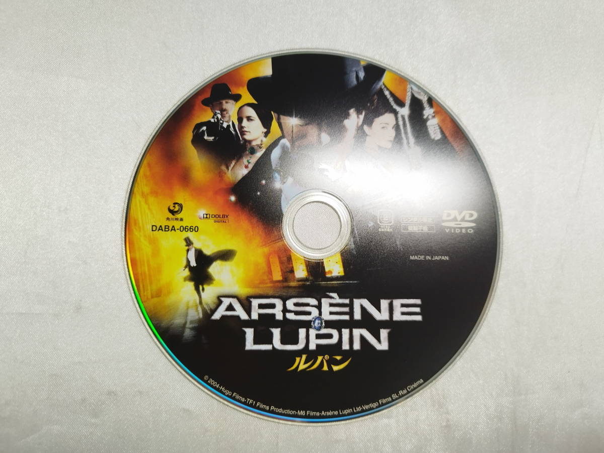 【中古品】 ルパン 洋画 DVD_画像4