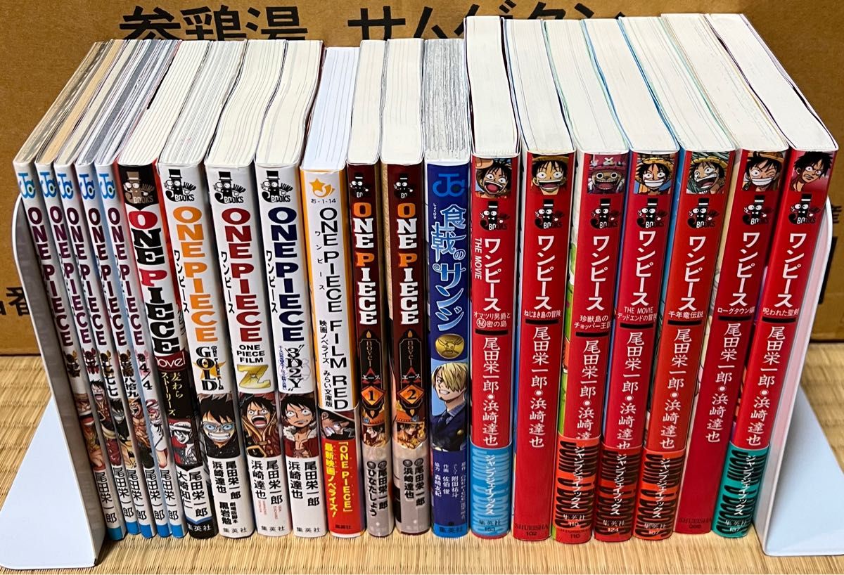 【良品多数】ONE PIECE 全104巻＋関連本20冊セット