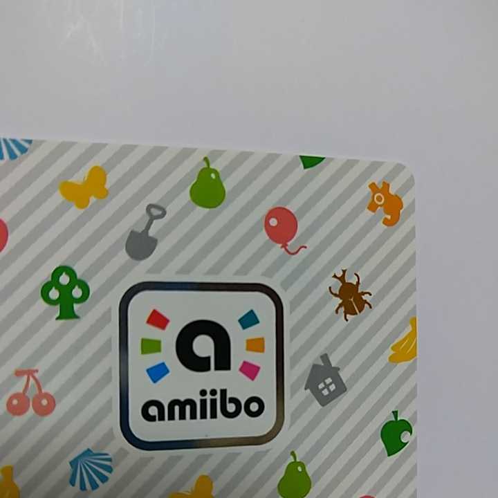 アミーボカード「SP 209 セイイチ」3弾/とびだせどうぶつの森/amiibo/任天堂/Nintendo Switch/amiiboカード どうぶつのamiibo森カード_画像8