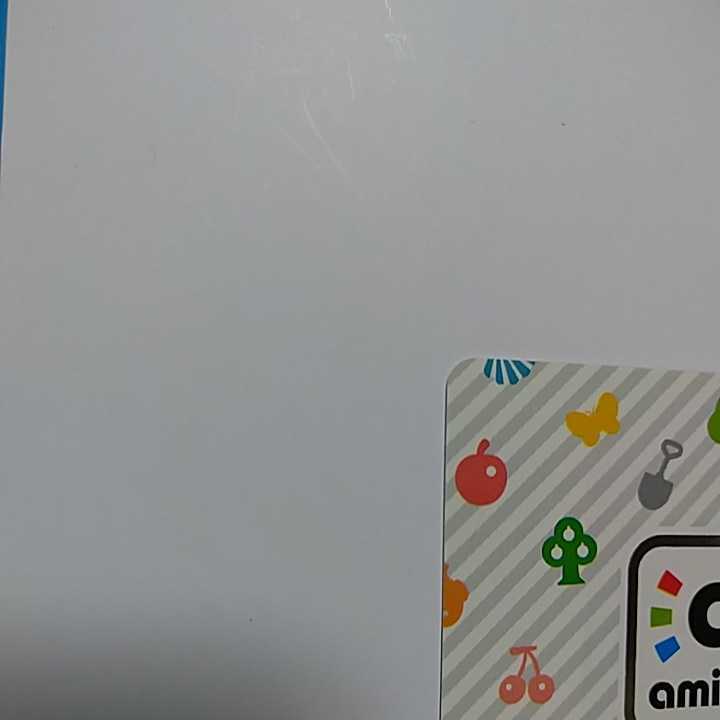 アミーボカード「SP 216 フランクリン」3弾/とびだせどうぶつの森/amiibo/任天堂/Nintendo Switch/amiiboカード どうぶつのamiibo森カード_画像7