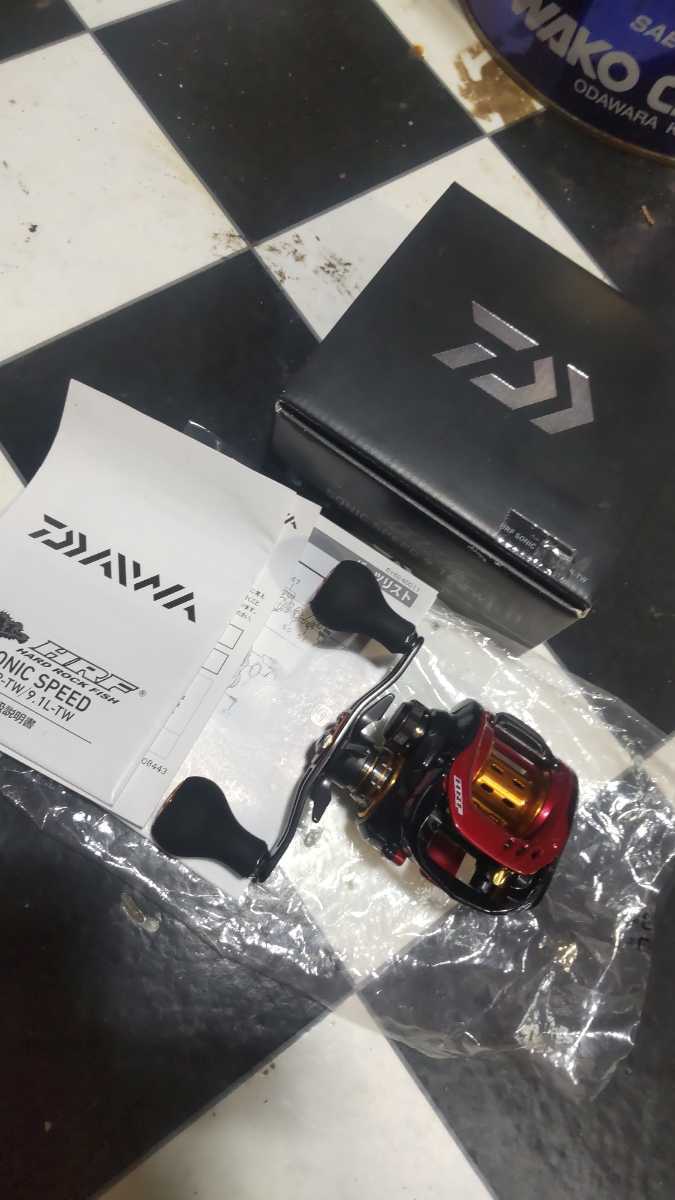 DAIWA ダイワ HRF ソニックスピード 9.1R-TW 右ハンドル 最終出品