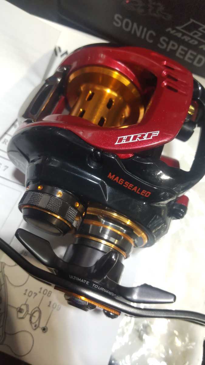DAIWA ダイワ HRF ソニックスピード 9.1R-TW 右ハンドル 最終出品