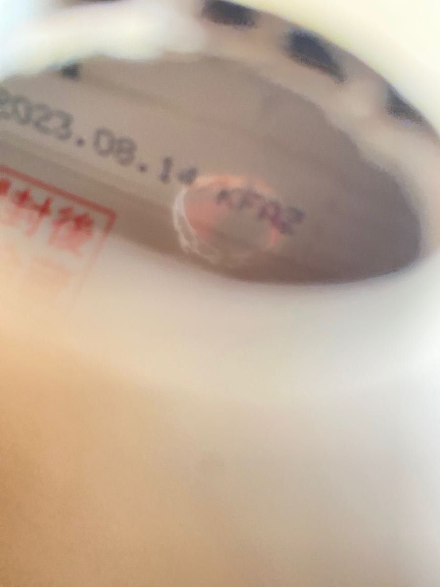 パイロゲン900ml ×6本入 箱未開封 フラワープレゼント応募券入|PayPay