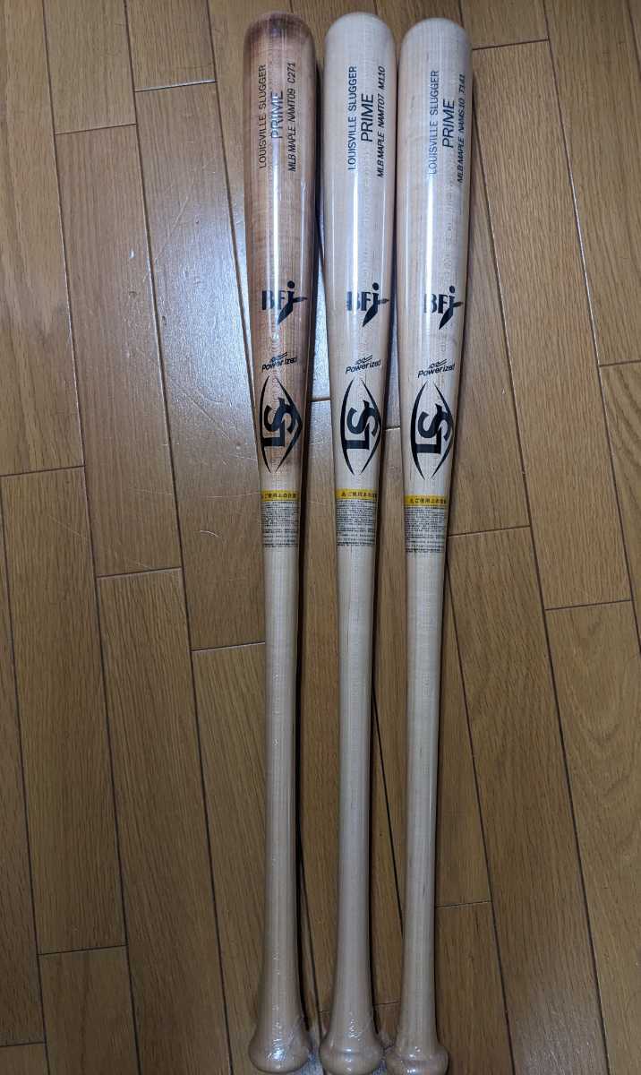 Louisville Slugger(ルイスビルスラッガー) 野球 ソフトボール